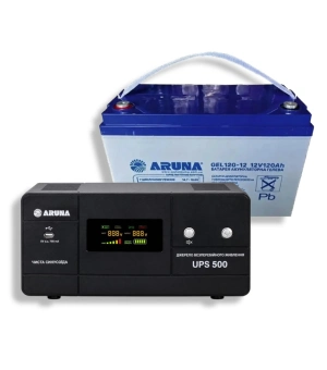 Комплект резервного живлення для котла ARUNA UPS 500 та GEL 120-12