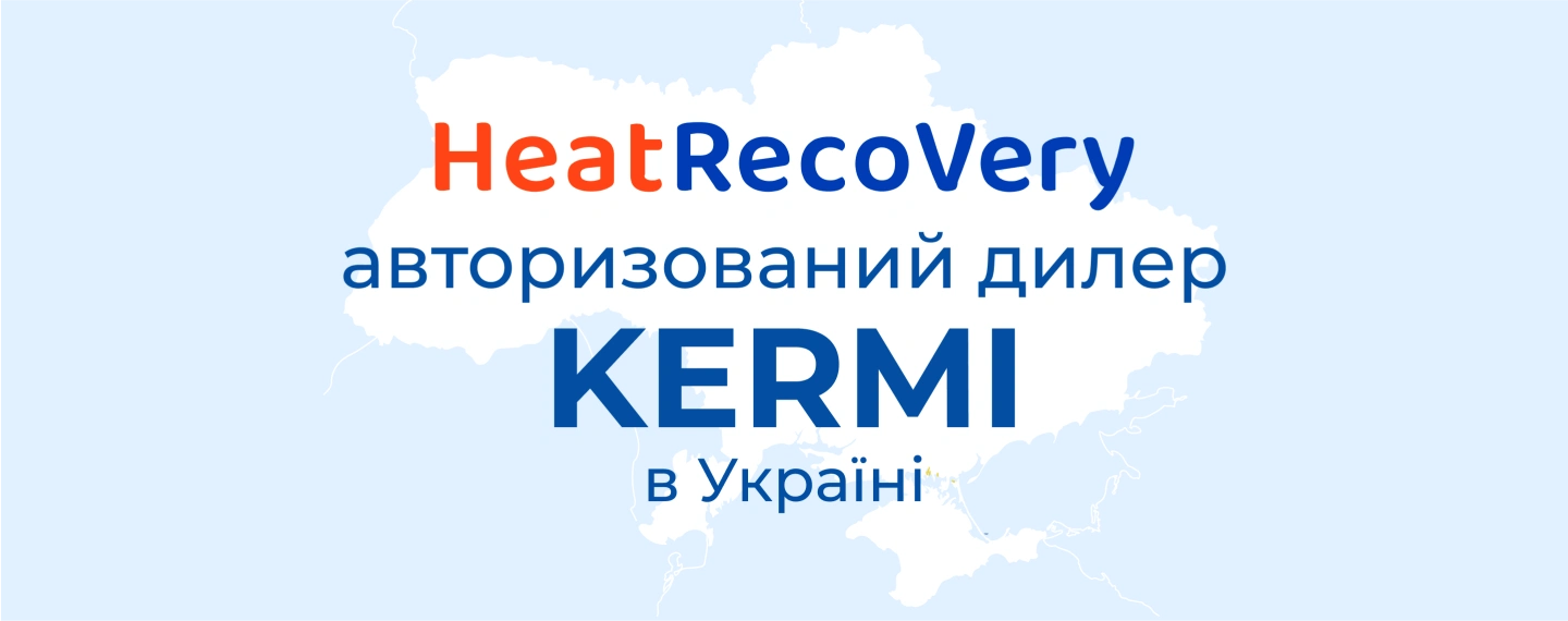 Kermi