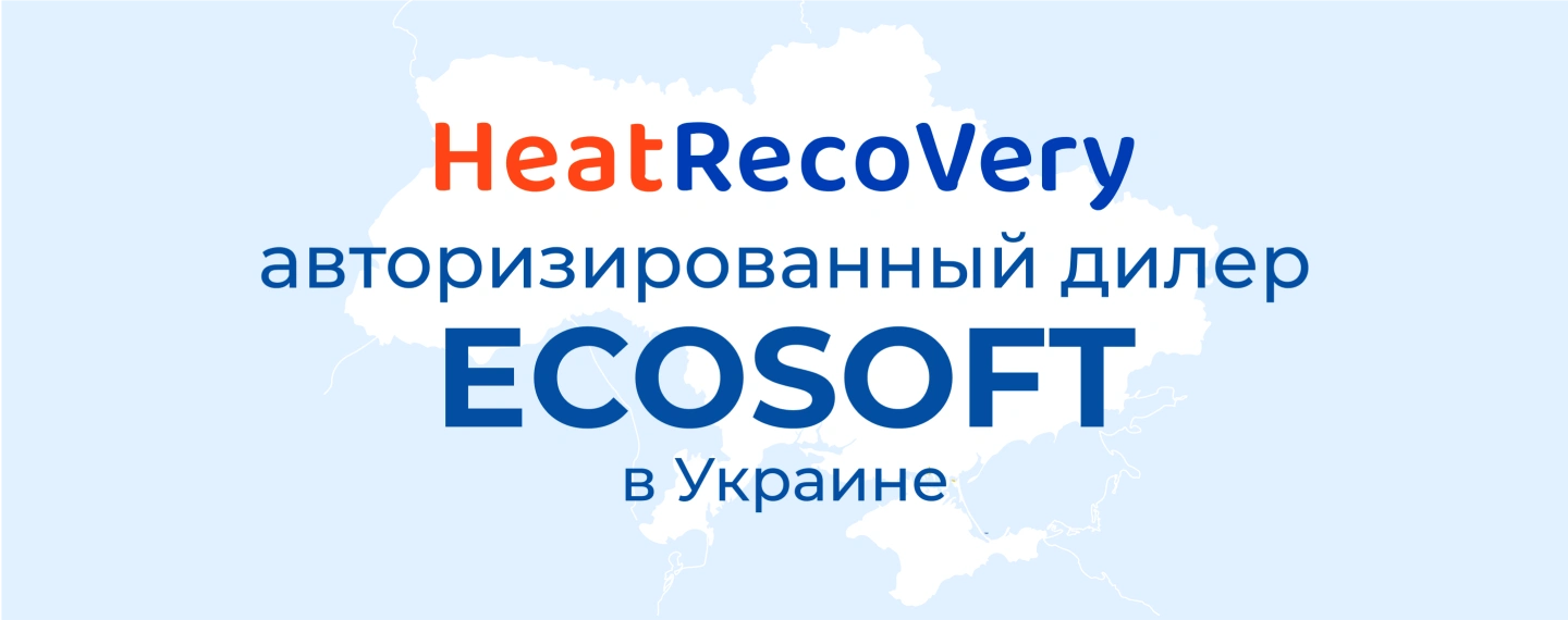 Ecosoft