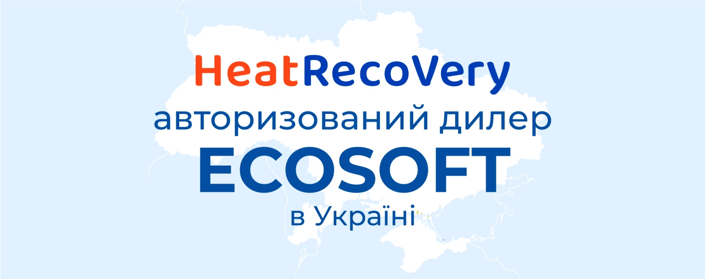 Ecosoft