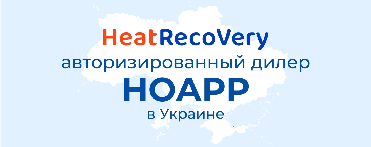 Hoapp