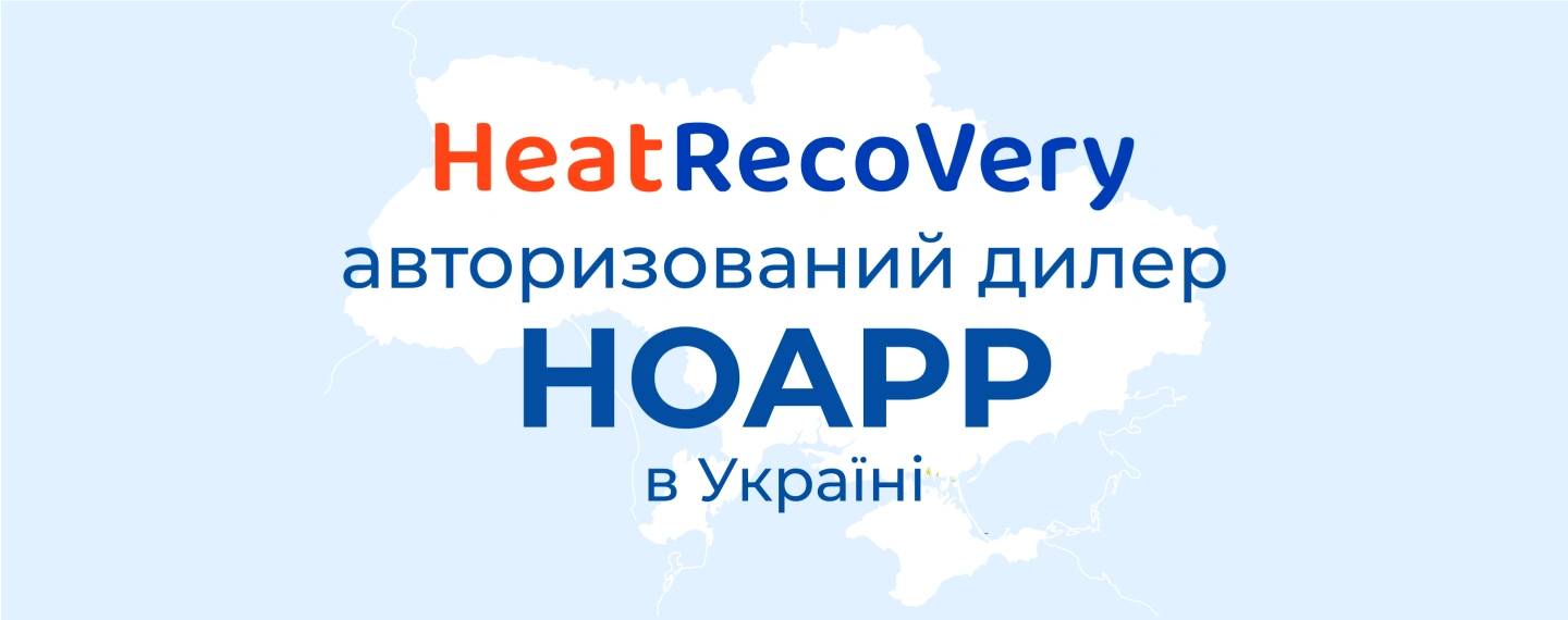 Hoapp