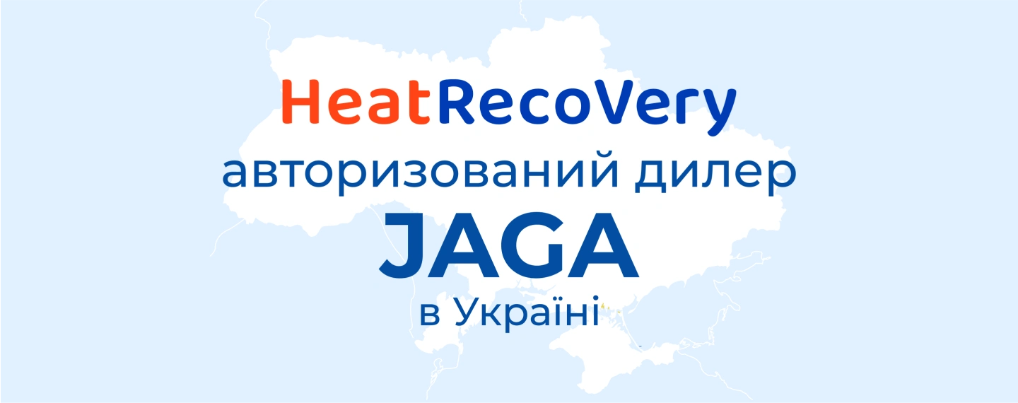 Jaga