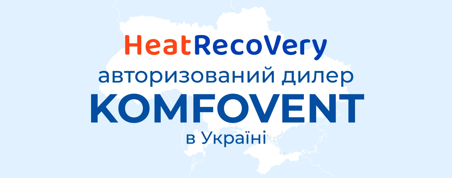 Komfovent
