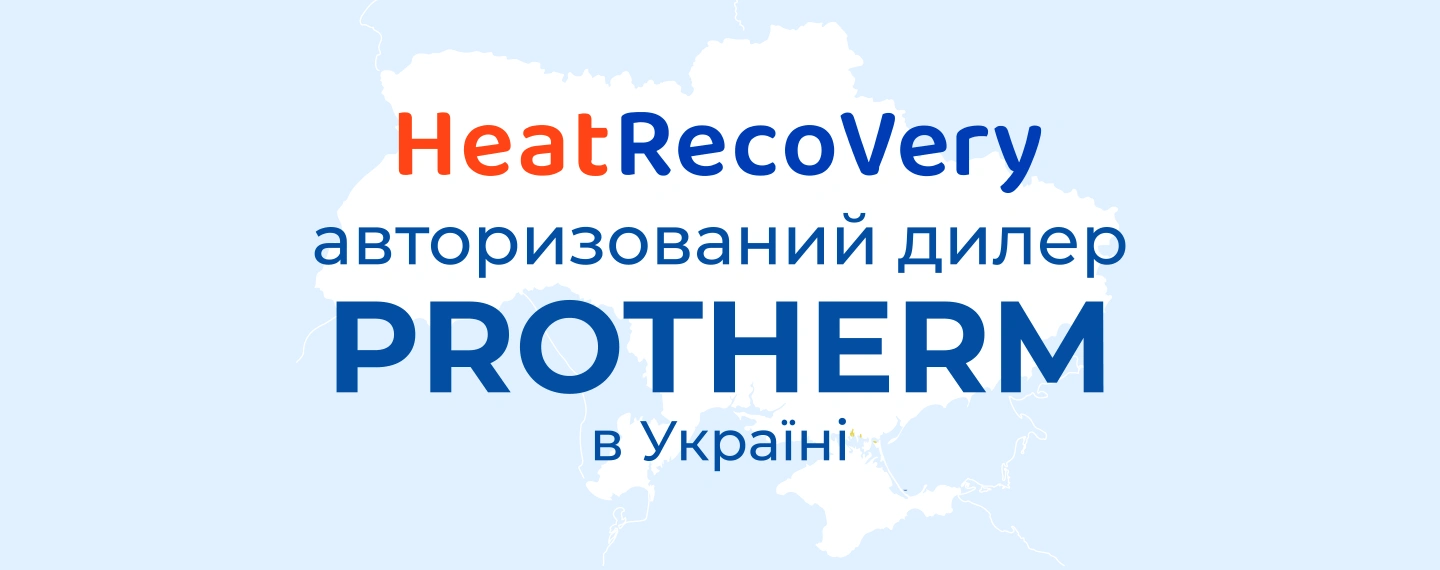 Protherm