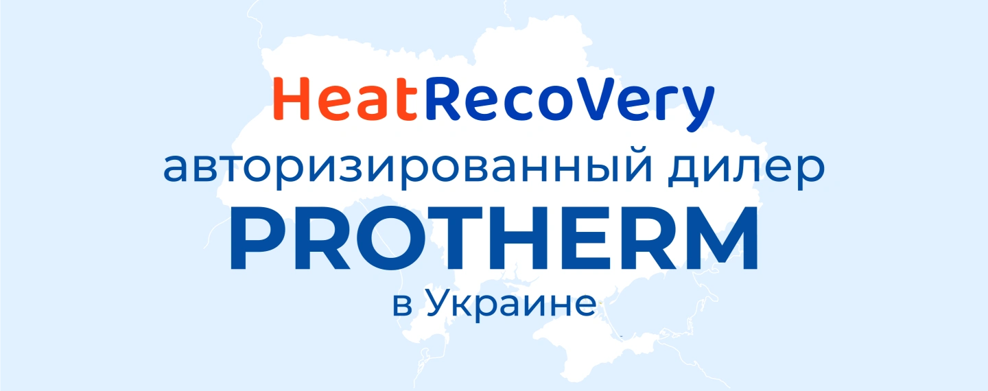 Protherm