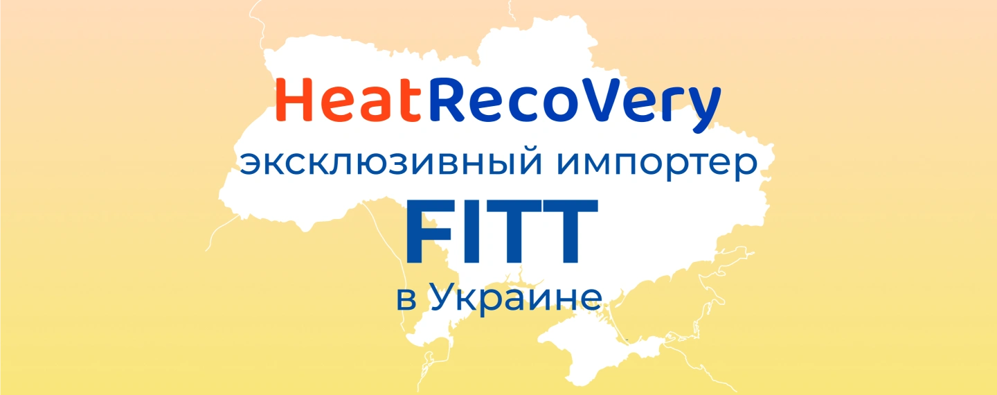 Fitt