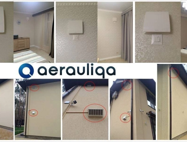 Стеновые рекуператоры Aerauliqa