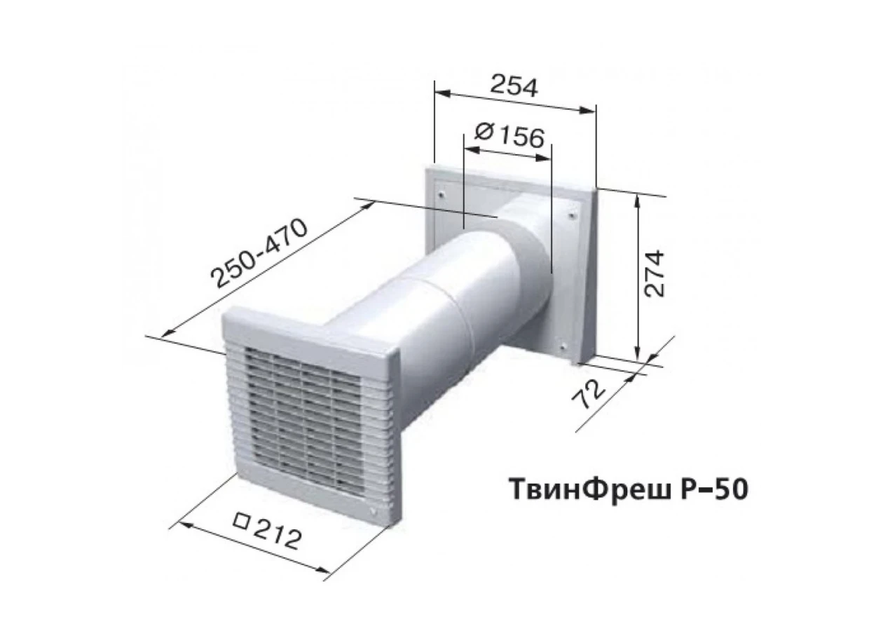 Фото 3 - Рекуператор ВЕНТС ТвинФреш Комфо РБ-50