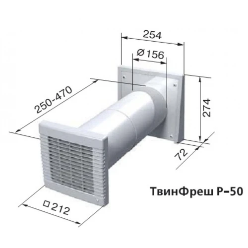 Фото 3 - Рекуператор ВЕНТС ТвинФреш Комфо РБ-50