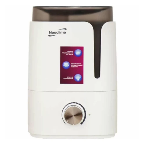 Ультразвуковий зволожувач повітря Neoclima SP-25W