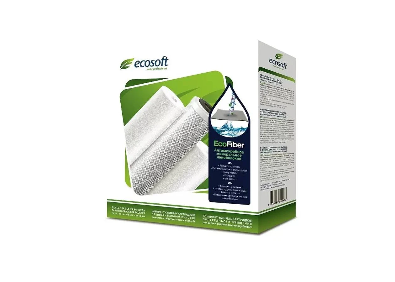 Фото 1 - Картридж Ecosoft Комплект картриджей для проточного фильтра EcoFiber