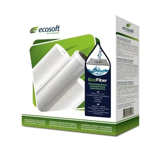 Картридж Ecosoft Комплект картриджей для проточного фильтра EcoFiber