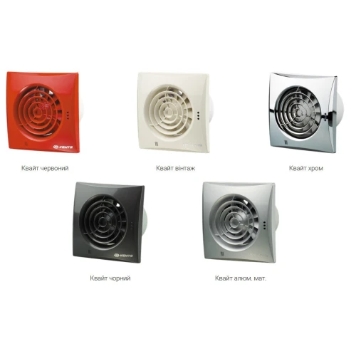 Фото 6 - Вентилятор Вентс Квайт 150 винтаж