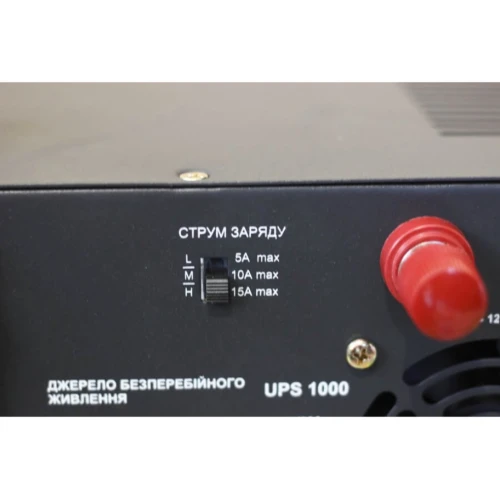Фото 3 - Источник бесперебойного питания Aruna UPS 500