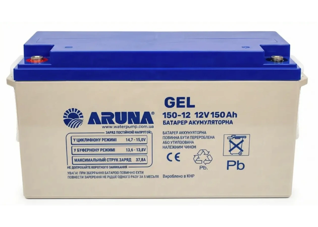 Фото 1 - Батарея акумуляторна GEL150-12 ARUNA