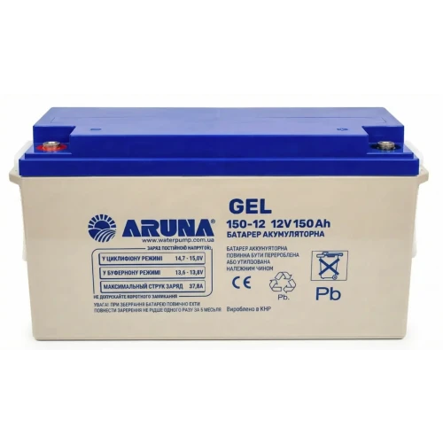 Батарея аккумуляторная GEL150-12 ”ARUNA”