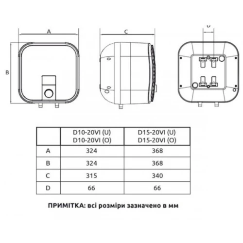 Фото 4 - Водонагрівач MIDEA D10-20VI(O)