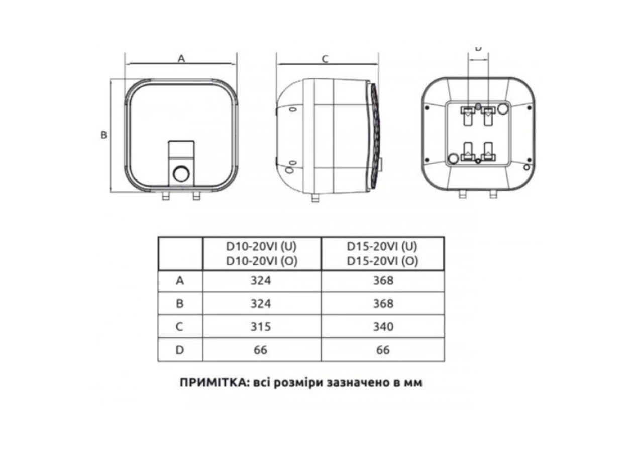 Фото 6 - Водонагрівач MIDEA D15-20VI(U)