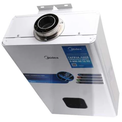 Фото 5 - Газова колонка Midea JSG22-12HC2