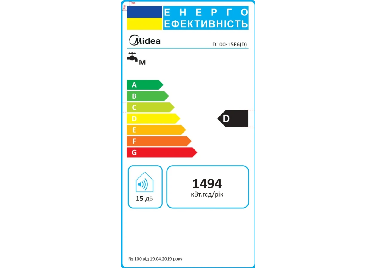 Фото 8 - Водонагрівач MIDEA D100-15F6(D)