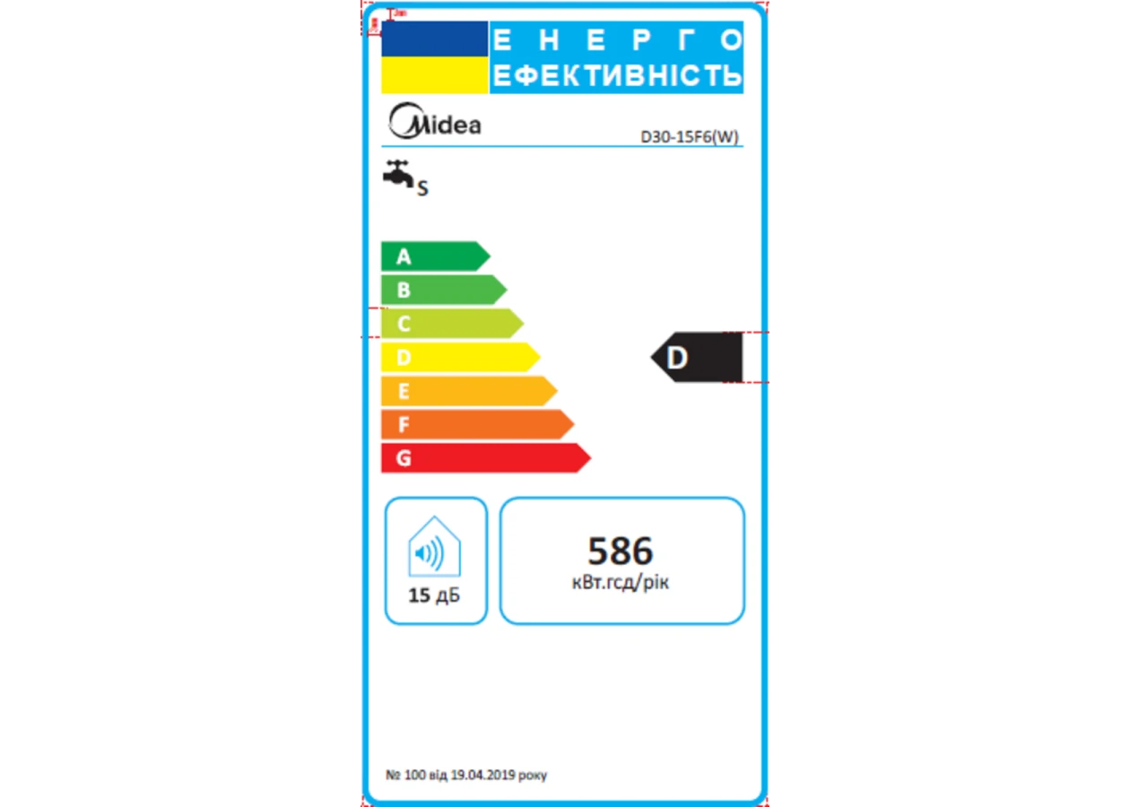 Фото 8 - Водонагрівач MIDEA D30-15F6(W)