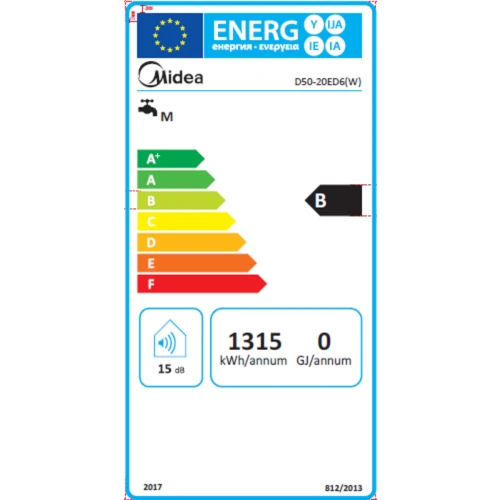 Фото 6 - Водонагрівач MIDEA PRIME Wi-Fi  D50-20ED6 (W)