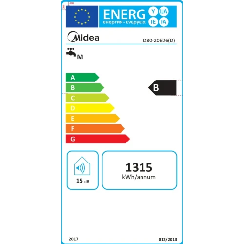 Фото 6 - Водонагрівач MIDEA PRIME Wi-Fi  D80-20ED6 (D)