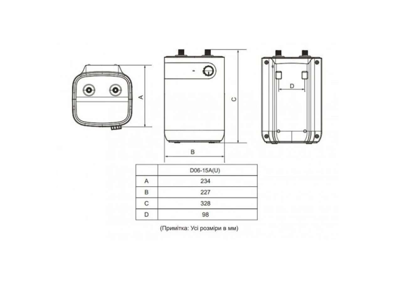 Фото 7 - Водонагрівач MIDEA D06-15A(U)