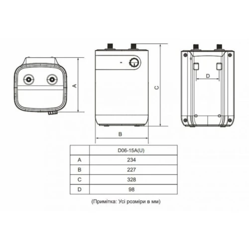 Фото 7 - Водонагрівач MIDEA D06-15A(U)