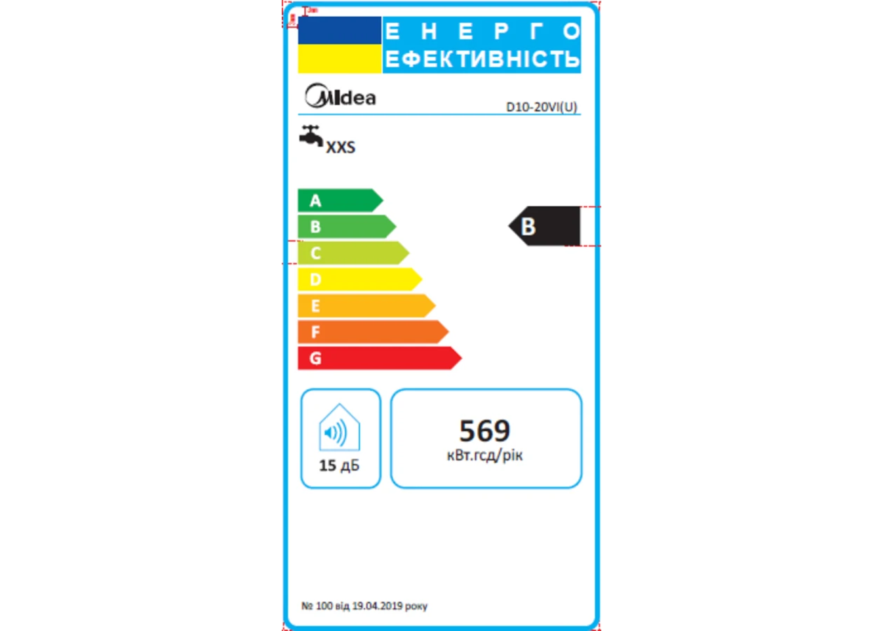 Фото 6 - Водонагрівач MIDEA D10-20VI(U)