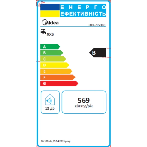 Фото 6 - Водонагрівач MIDEA D10-20VI(U)