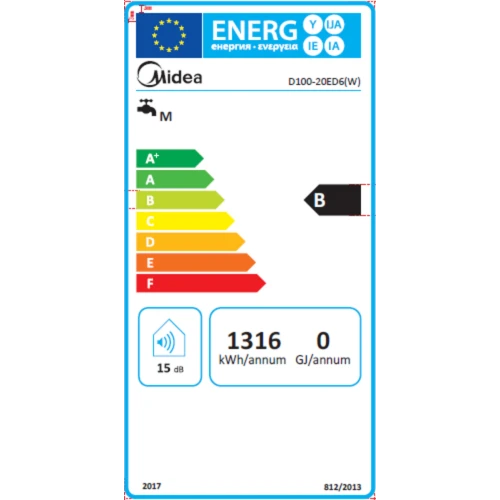 Фото 6 - Водонагрівач MIDEA PRIME Wi-Fi  D100-20ED6 (W)