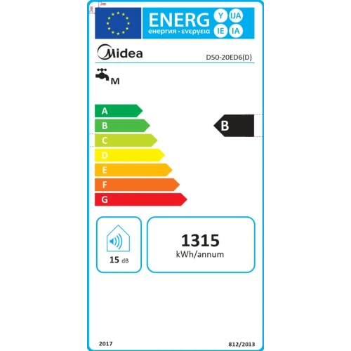 Фото 6 - Водонагрівач MIDEA PRIME Wi-Fi  D50-20ED6 (D)