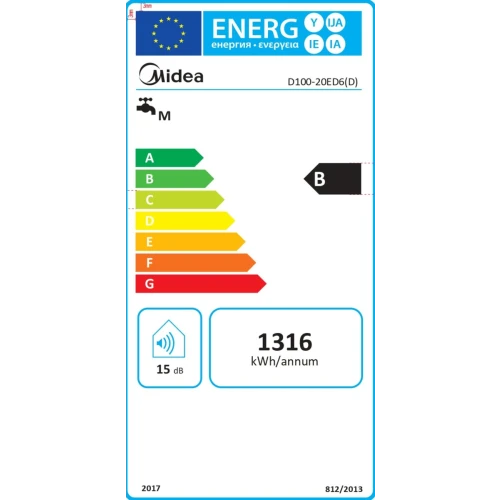 Фото 6 - Водонагрівач MIDEA PRIME Wi-Fi  D100-20ED6 (D)