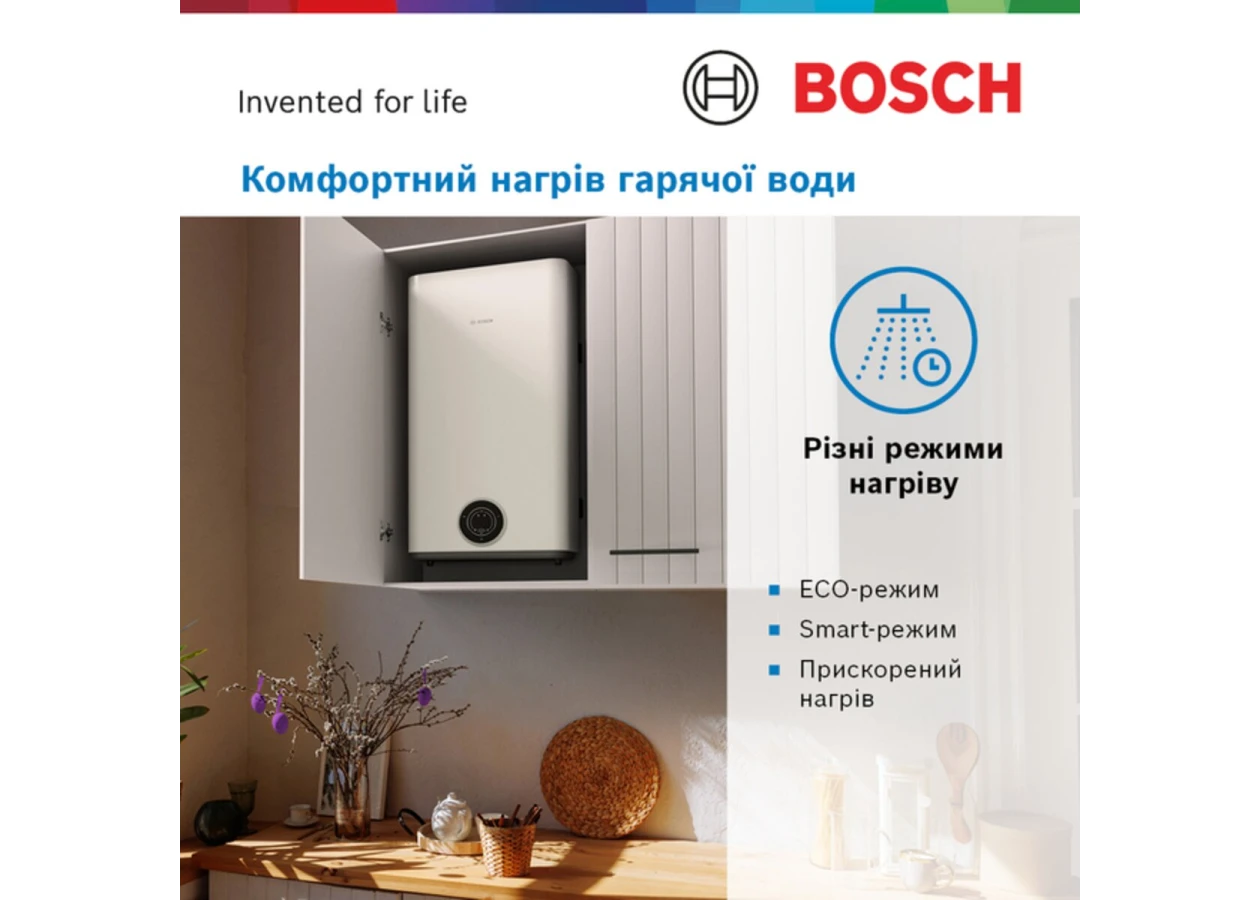 Фото 5 - Бойлер BOSCH TR3501 50 EBP