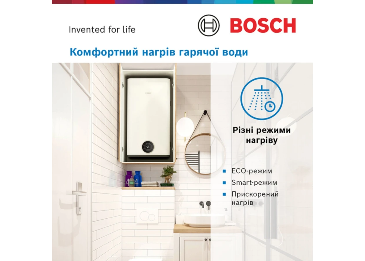 Фото 3 - Бойлер BOSCH TR4501T 50 EBP