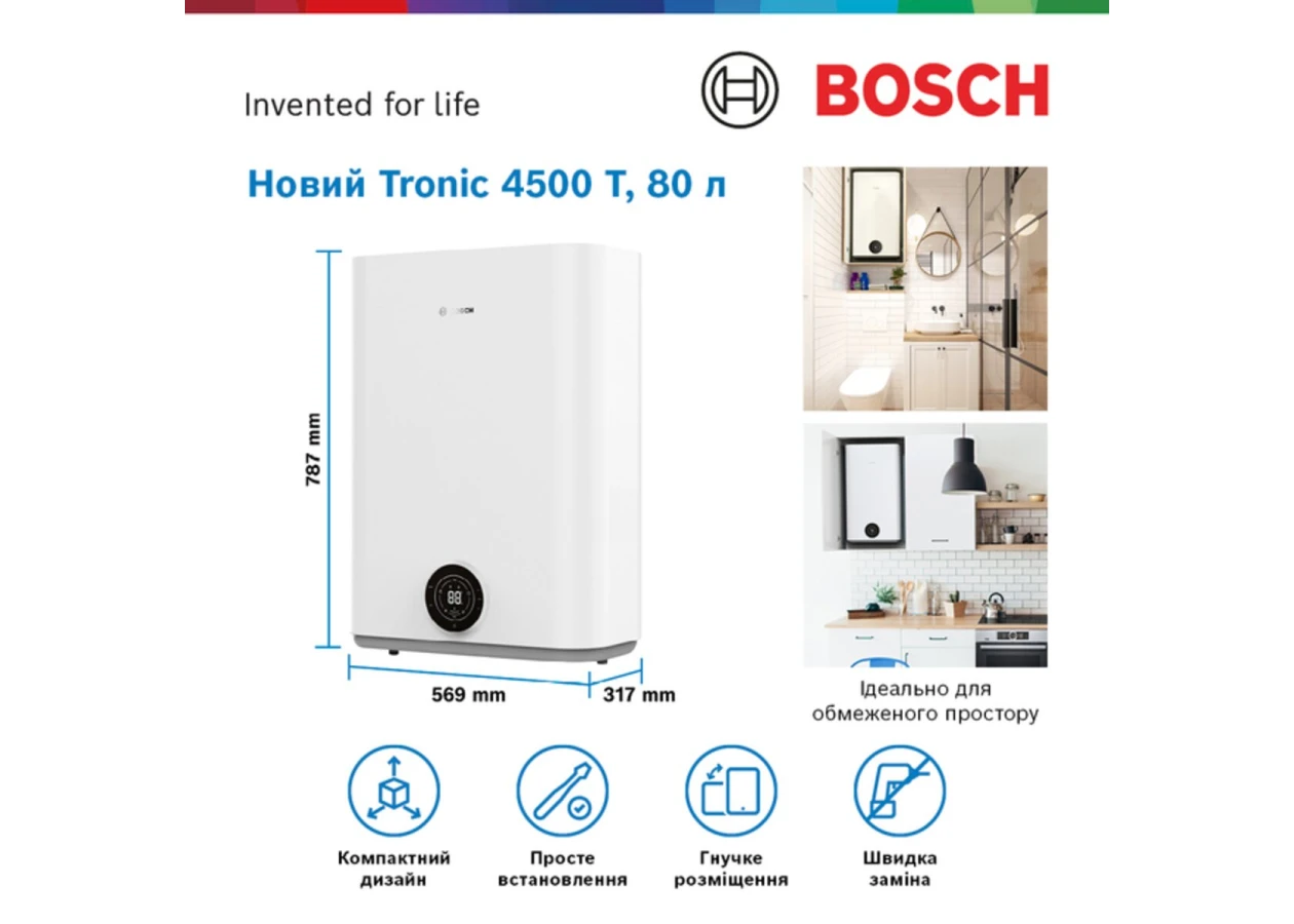 Фото 3 - Бойлер BOSCH TR4501T 80 EBP