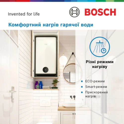 Фото 4 - Бойлер BOSCH TR4501T 80 EBP
