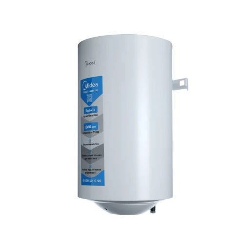 Фото 2 - Водонагрівач MIDEA INSTALL 50