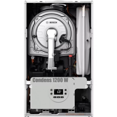 Фото 3 - Котел конденсаційний двоконтурний Condens GC1200W 24 C 23 UA