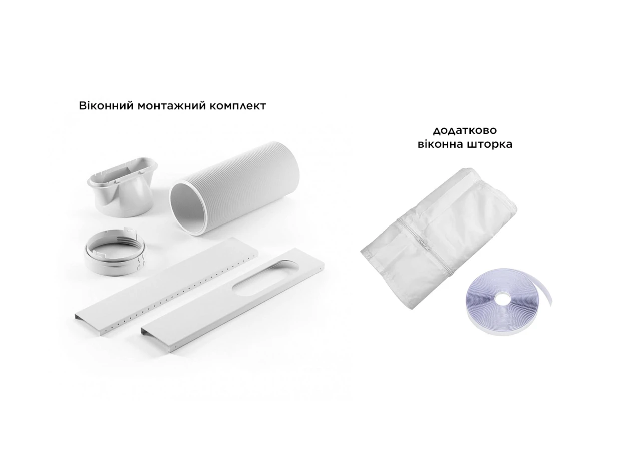 Фото 7 - Мобільний кондиціонер TCL TAC-07CPB/PSLWS WI-FI