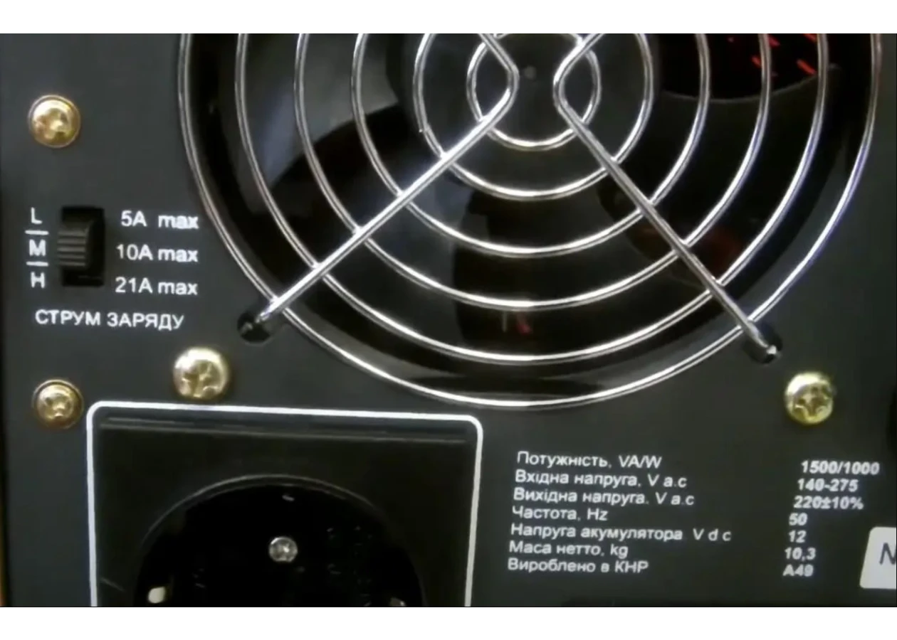 Фото 4 - Комплект безперебійного живлення для будинку Aruna UPS 1500TOR та LFP200-12B
