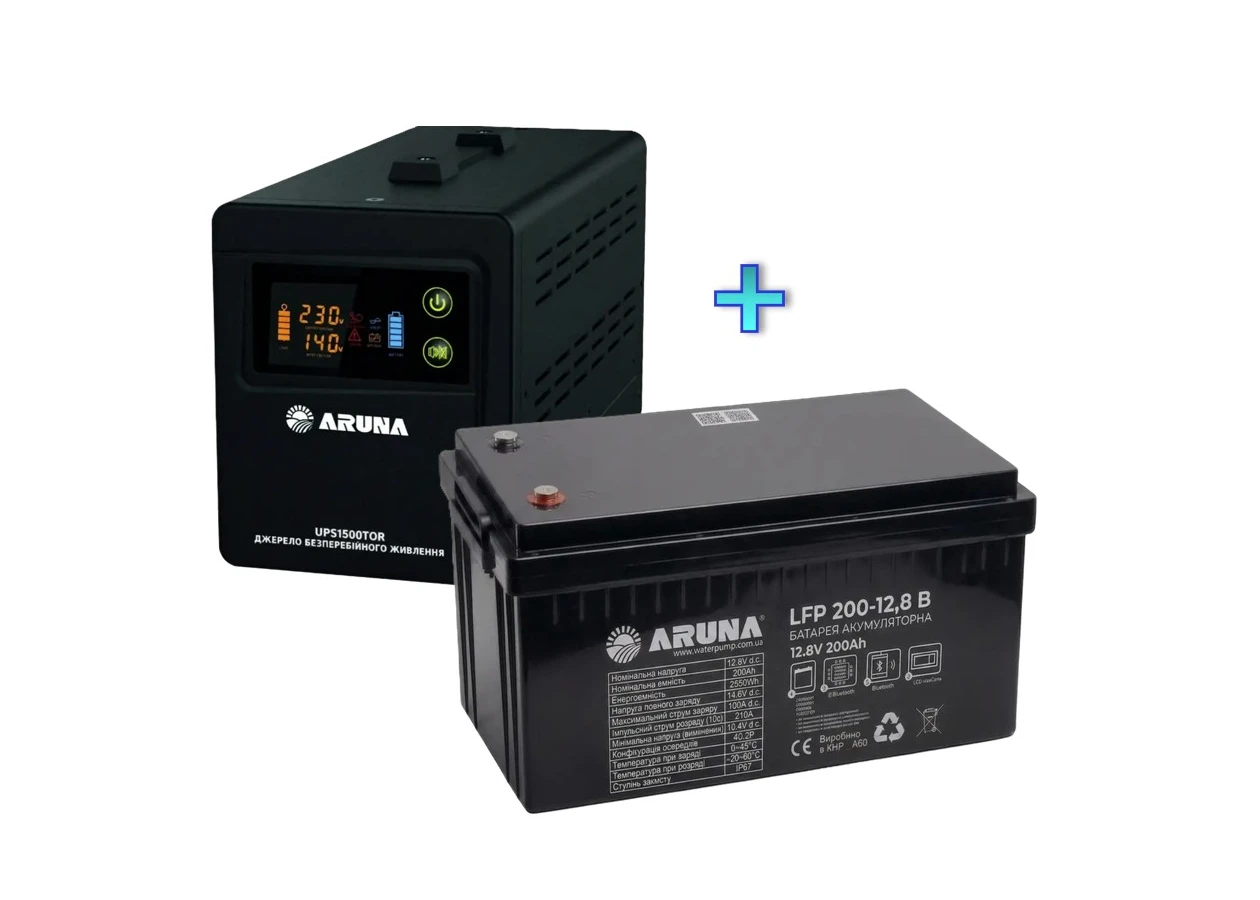 Фото 1 - Комплект безперебійного живлення для будинку Aruna UPS 1500TOR та LFP200-12B