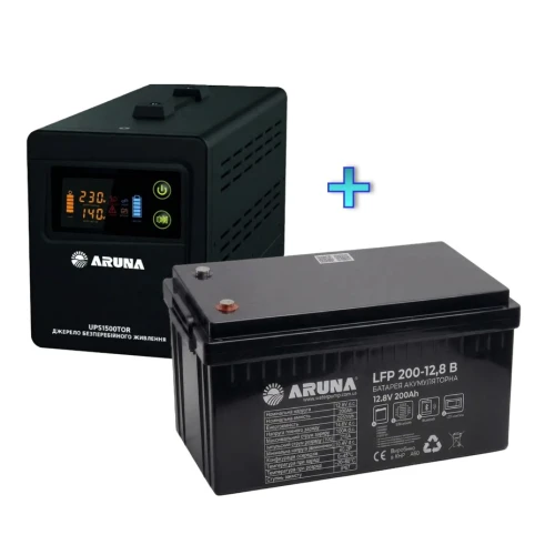 Комплект безперебійного живлення для будинку Aruna UPS 1500TOR та LFP200-12B