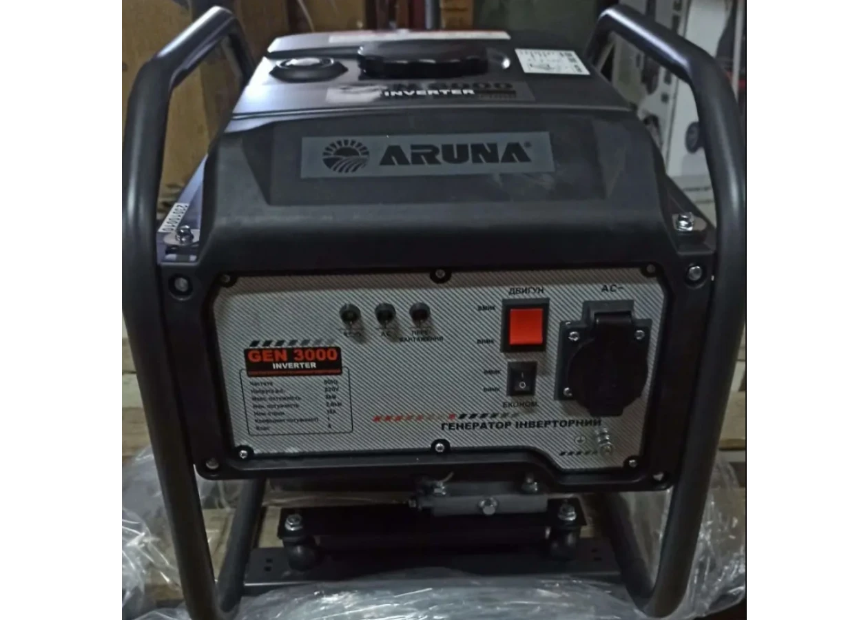 Фото 2 - Інверторний генератор ARUNA GEN 3000 INVERTER