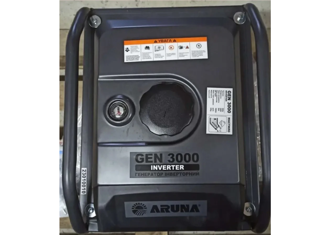 Фото 3 - Інверторний генератор ARUNA GEN 3000 INVERTER