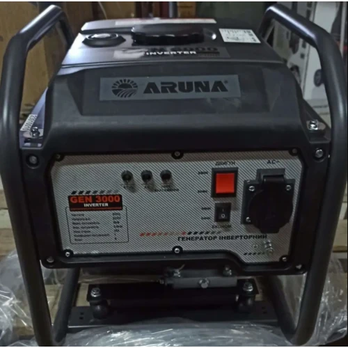 Фото 2 - Інверторний генератор ARUNA GEN 3000 INVERTER