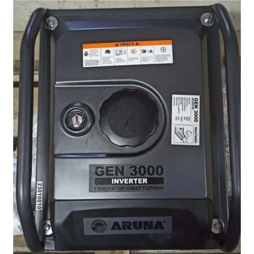 Фото 3 - Інверторний генератор ARUNA GEN 3000 INVERTER