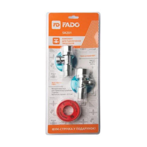 Комплект для підключення змішувачів FADO New 1/2 хром